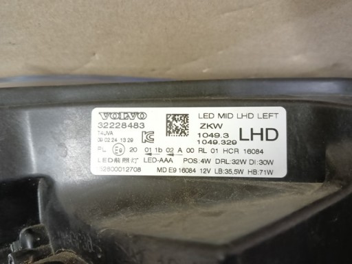 LAMPA FAR LIJEVA STRANA FULL LED VOLVO V40 II 2 REDIZAJN 16-