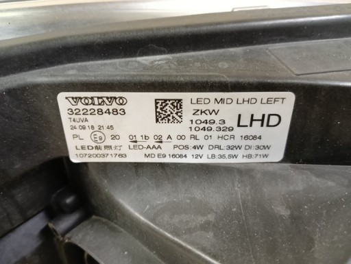 LAMPA FAR LIJEVA STRANA FULL LED VOLVO V40 II 2 REDIZAJN 16-