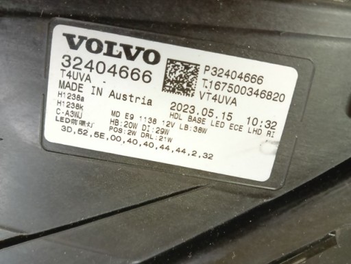 LAMPA FAR DESNA STRANA FULL LED VOLVO XC40 XC-40 II 2 REDIZAJN 22- LAMPA FAR DESNA STRANA FULL LED VOLVO XC40 XC-40 II 2 REDIZAJN 22-