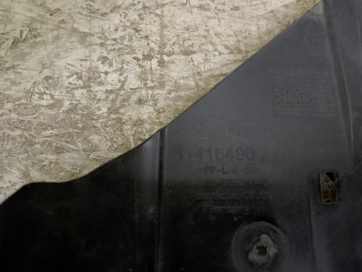 VEZNI LIM PREDNJA STRANA POJAČANJE VOLVO V40 12-19R