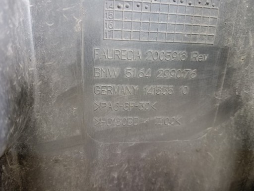 VEZNI LIM PREDNJA STRANA POJAČANJE BMW X1 E84 09-15R VEZNI LIM PREDNJA STRANA POJAČANJE BMW X1 E84 09-15R
