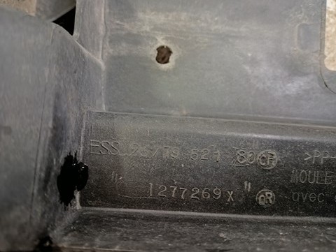 VEZNI LIM PREDNJA STRANA POJAČANJE PEUGEOT 208 II 2 2008 OPEL CORSA F 19-