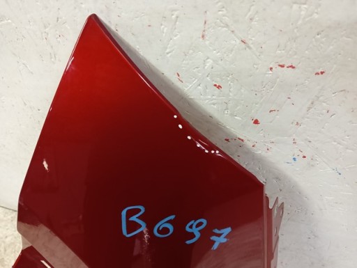 BLATOBRAN LIJEVA STRANA PREDNJA PEUGEOT 2008 II 2 19-