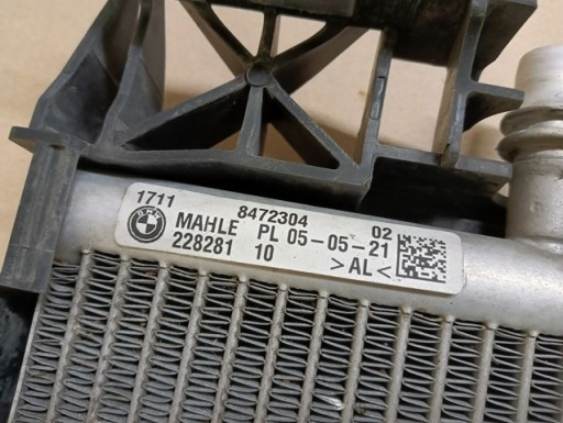 DODATNA HLADNJAK VODE BMW X5 G05 X6 G06 X7 G07 18- DODATNA HLADNJAK VODE BMW X5 G05 X6 G06 X7 G07 18-