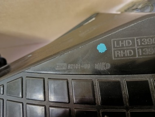 LAMPA FAR LIJEVA STRANA HYUNDAI I10 II 2 14-