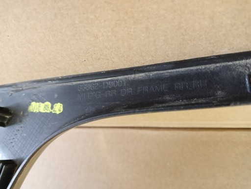 LAJSNA KROM PROZOR DESNA STRANA ZADNJI KIA SPORTAGE V 5 21-