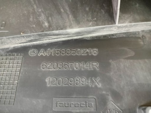 VEZNI LIM PREDNJA STRANA POJAČANJE MERCEDES A415 W415 415 CITAN 12-