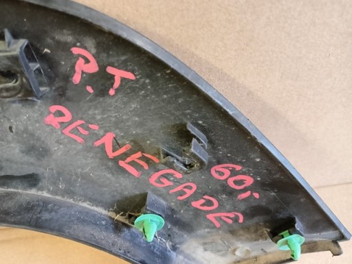 LAJSNA BLATOBRANA DESNA STRANA ZADNJI ZADNJA JEEP RENEGADE 14-