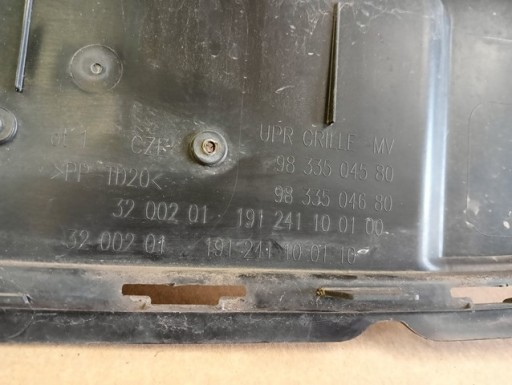 MREŽICA BRANIKA PREDNJA STRANA SREDNJA CITROEN C3 III 3 REDIZAJN 20-