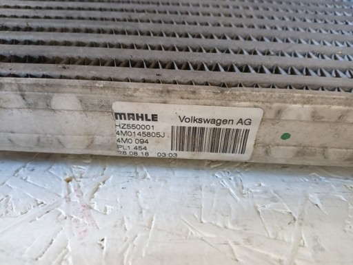 INTERCOOLER HLADNJAK ZRAKA AUDI Q7 Q8 4M0