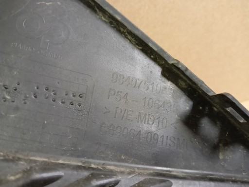 MREŽICA BRANIKA PREDNJA LIJEVA STRANA PEUGEOT 408 II 2 22-