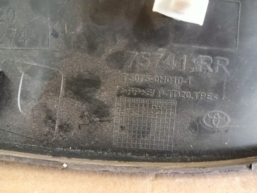 LAJSNA NA VRATA DESNA STRANA ZADNJI TOYOTA AYGO X CROSS 22-