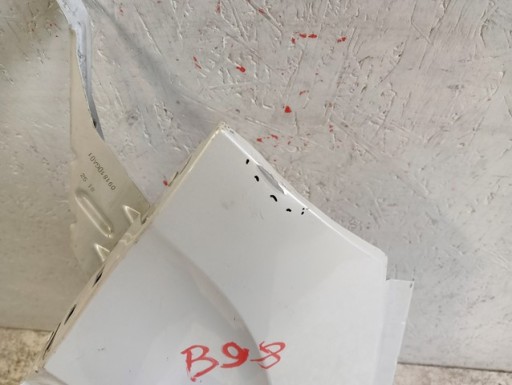 BLATOBRAN LIJEVA STRANA PREDNJA PEUGEOT 3008 5008 II 2 16-