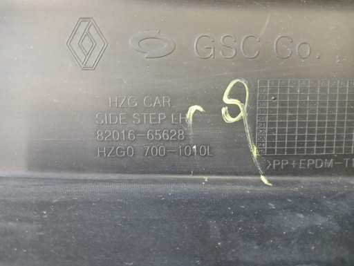 LAJSNA PRAGA LIJEVA STRANA PRAG RENAULT KOLEOS II 2 16-