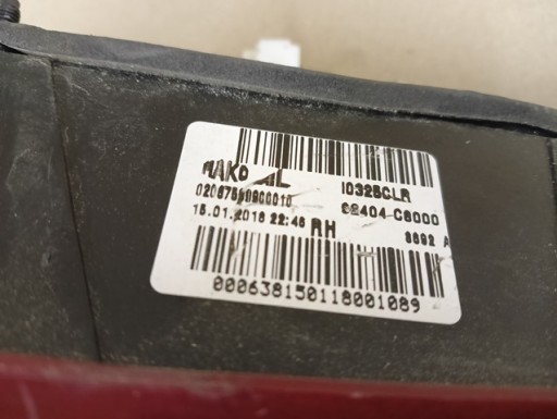 LAMPA FAR DESNA STRANA ZADNJA ZADNJI HYUNDAI I20 II 14-