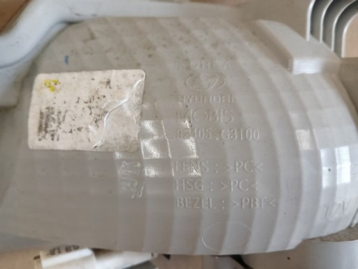 LAMPA FAR LIJEVA STRANA ZADNJA  MAGLENKA HYUNDAI I30 III HATCHBACK (OBIČNI) 17-