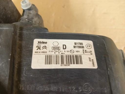 LAMPA FAR DESNA STRANA PEUGEOT 301 REDIZAJN 17- LAMPA FAR DESNA STRANA PEUGEOT 301 REDIZAJN 17-