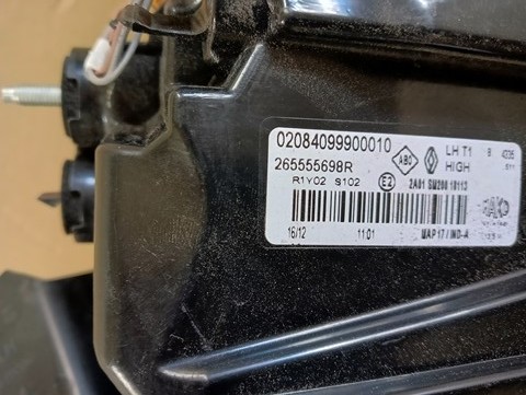 LAMPA FAR LIJEVA STRANA ZADNJA ZADNJI RENAULT CAPTUR II 2 LED 19- LAMPA FAR LIJEVA STRANA ZADNJA ZADNJI RENAULT CAPTUR II 2 LED 19-