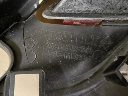 LAMPA FAR LIJEVA STRANA ZADNJA  MAGLENKA DACIA SANDERO II 2 REDIZAJN 16-