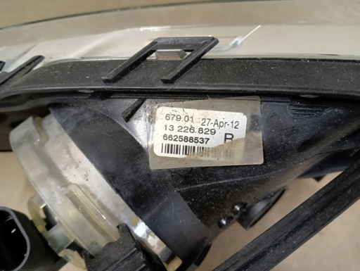 MAGLENKA DESNA STRANA PREDNJA OPEL INSIGNIA I 1 A 08-13R