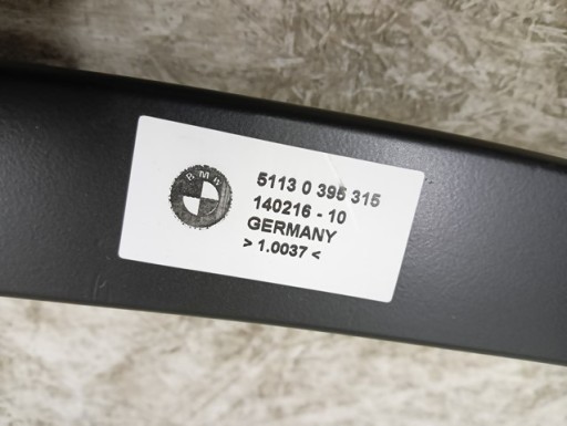 GREDA NOSAČ ISPOD BRANIK ZADNJI ZADNJA BMW X3 E83 03-