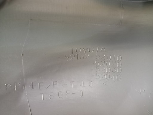 BRANIK ZADNJI BOČNI DIO LIJEVA STRANA TOYOTA YARIS VERSO 99-03