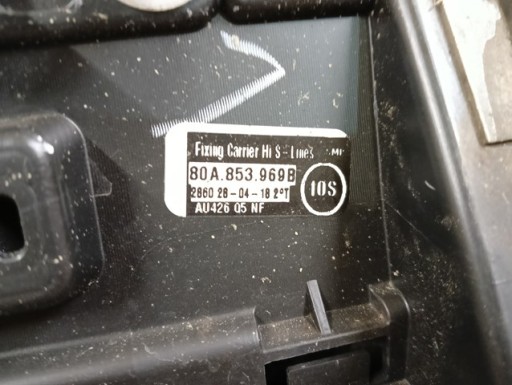 LAJSNA NA VRATA LIJEVA STRANA ZADNJI ZADNJA AUDI Q5 II 2 80A S-LINE 16-