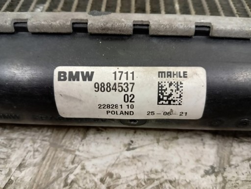 HLADNJAK DODATNA VODE BMW F39 F40 F45 MINI F60
