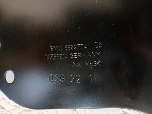 POKLOPAC LIJEVA STRANA DESNA ISPOD MOTOR ISPODVOZJA BMW I3 I01 13-