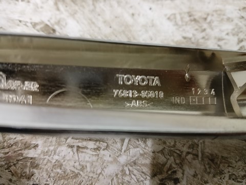 LAJSNA KROM GEPEKA TOYOTA AVENSIS T27 T29 LIMUZINA / SEDAN 15-