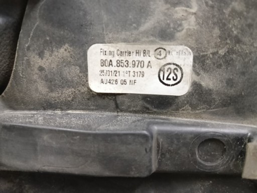 LAJSNA NA VRATA DESNA STRANA ZADNJI AUDI Q5 II 80A 80A853970 S-LINE 16-