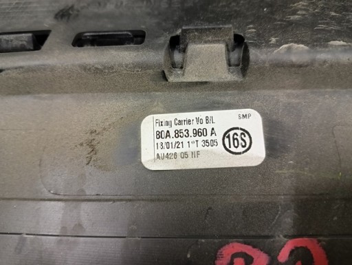 LAJSNA NA VRATA DESNA STRANA PREDNJA AUDI Q5 II 80A 80A853960A S-LINE 16-