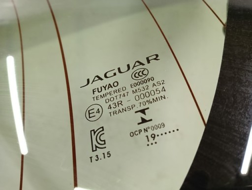 GEPEK ZADNJI POKLOPAC GEPEKA JAGUAR E-PACE E PACE 18- GEPEK ZADNJI POKLOPAC GEPEKA JAGUAR E-PACE E PACE 18-
