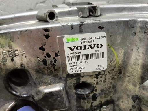 MAGLENKA DESNA STRANA PREDNJA VOLVO S60 V60 II 13-18