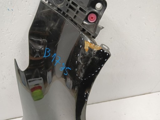 BLATOBRAN DESNA STRANA PREDNJA TOYOTA YARIS IV 4 GR 20-