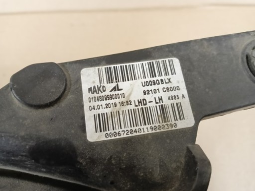 LAMPA FAR LIJEVA STRANA HYUNDAI I20 II 2 14-