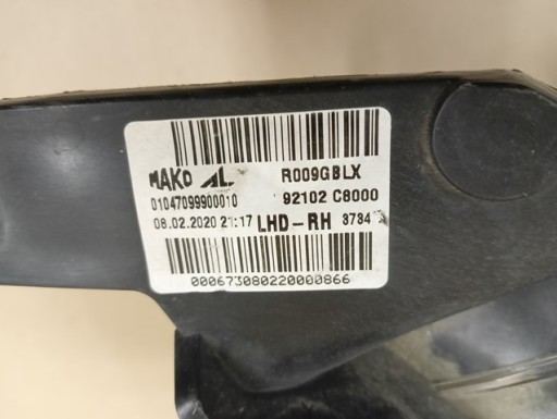 LAMPA FAR DESNA STRANA HYUNDAI I20 II 2 14-