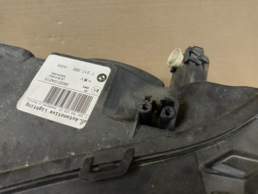 LAMPA FAR LIJEVA STRANA XENON BMW X3 F25 X4 F26 10-14R