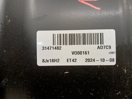 ALUMINIJSKA FELGA VOLVO S60 V60 18X8J ET42 5X108