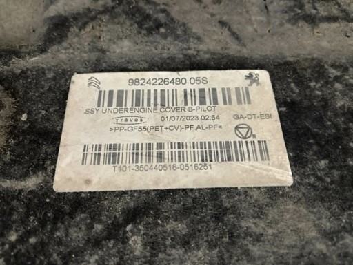 POKLOPAC ISPOD MOTOR PREDNJA STRANA OPEL MOKKA II 2 B PEUGEOT 2008
