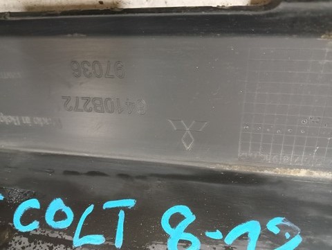 SPOJLER BRANIKA ZADNJI ZADNJA MITSUBISHI COLT (5 VRATA) 08-12R