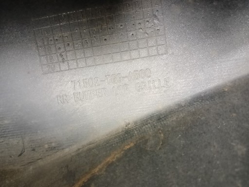 SPOJLER BRANIKA ZADNJI ZADNJA HONDA CIVIC X 10 SPORT HATCHBACK (OBIČNI) 17-