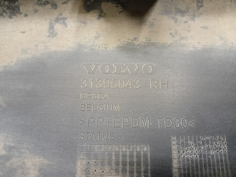 LAJSNA PRAGA DESNA STRANA PRAG VOLVO V40 II 2 12-