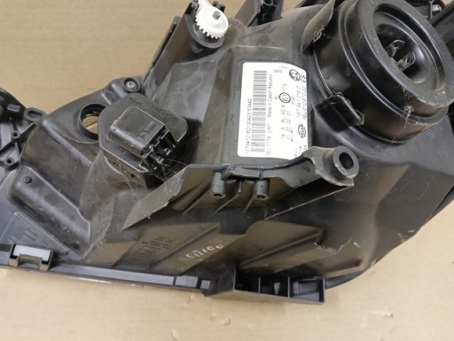 LAMPA FAR DESNA STRANA SKODA CITIGO 1S 11-16R LAMPA FAR DESNA STRANA SKODA CITIGO 1S 11-16R