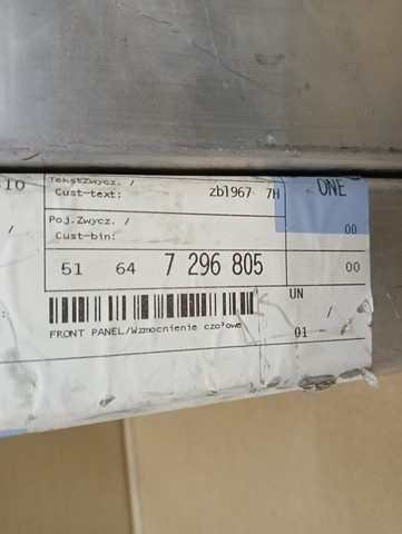 DESNA STRANA LIJEVA NOSAČ BMW I3 I01 13-