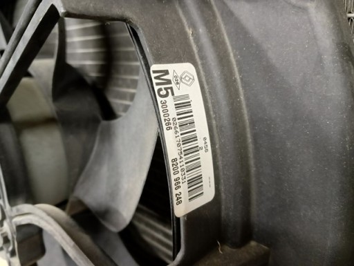 KOMPLET HLADNJAK VODE KLIMATIZACIJE VENTILATOR RENAULT CLIO III 3 1.5DCI KOMPLET HLADNJAK VODE KLIMATIZACIJE VENTILATOR RENAULT CLIO III 3 1.5DCI