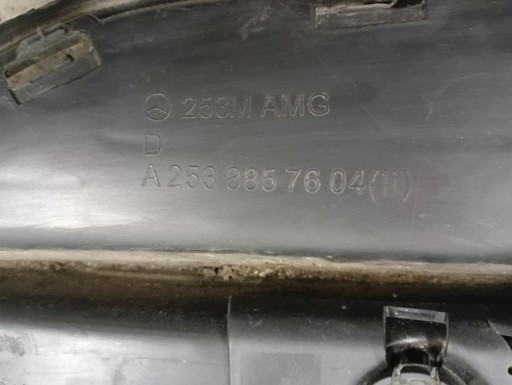 MREŽICA BRANIKA PREDNJA STRANA LIJEVA MERCEDES A253 W253 253 GLC AMG REDIZAJN 19-