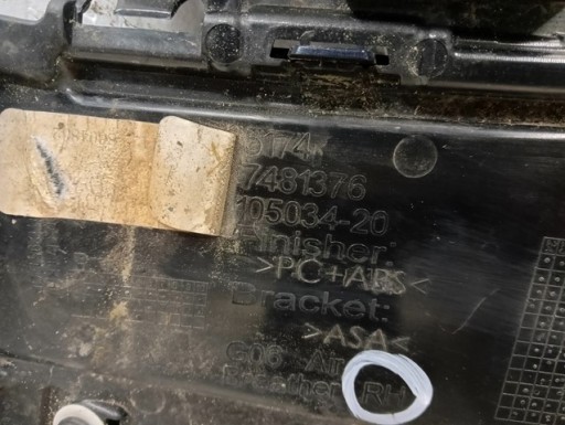 LAJSNA BLATOBRANA DESNA STRANA PREDNJA BMW X6 G06 18-