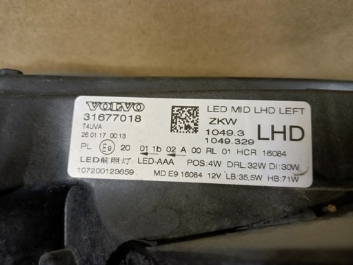 LAMPA FAR LIJEVA STRANA FULL LED VOLVO V40 II 2 REDIZAJN 16-