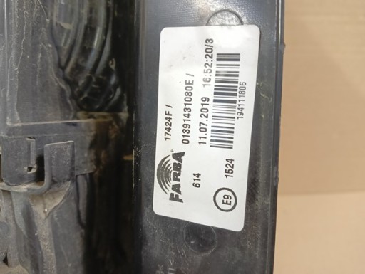 LAMPA FAR DESNA STRANA ZADNJA ZADNJI FIAT FIORINO NEMO BIPPER 07-